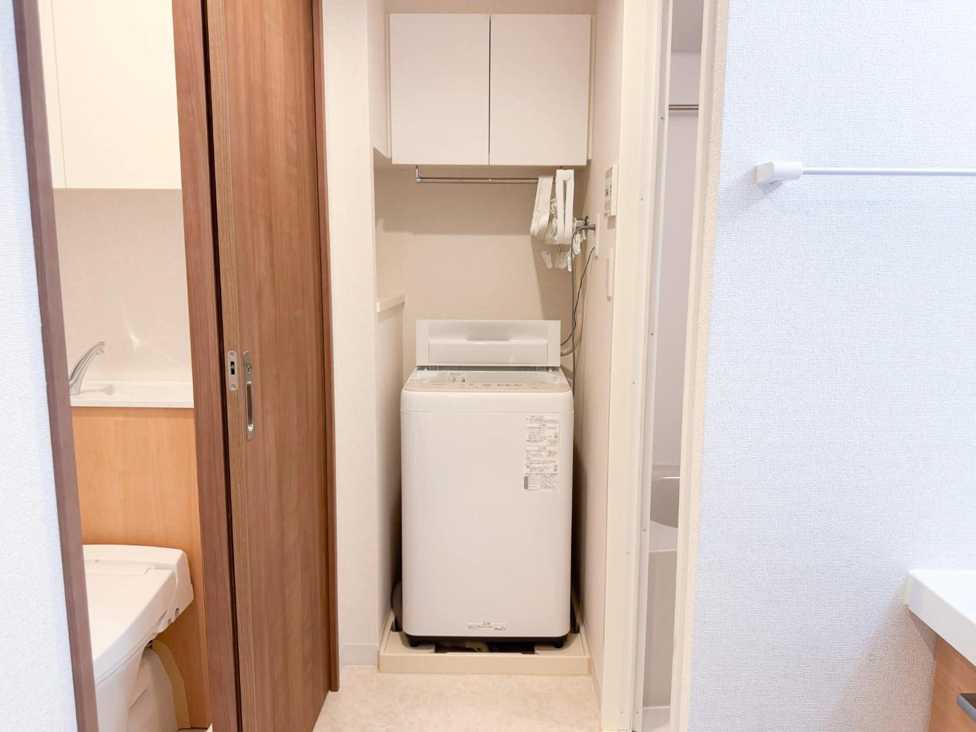 Triphome Sugamo 2024 New 3 Mins 2 Stations Appartement Tōkyō
