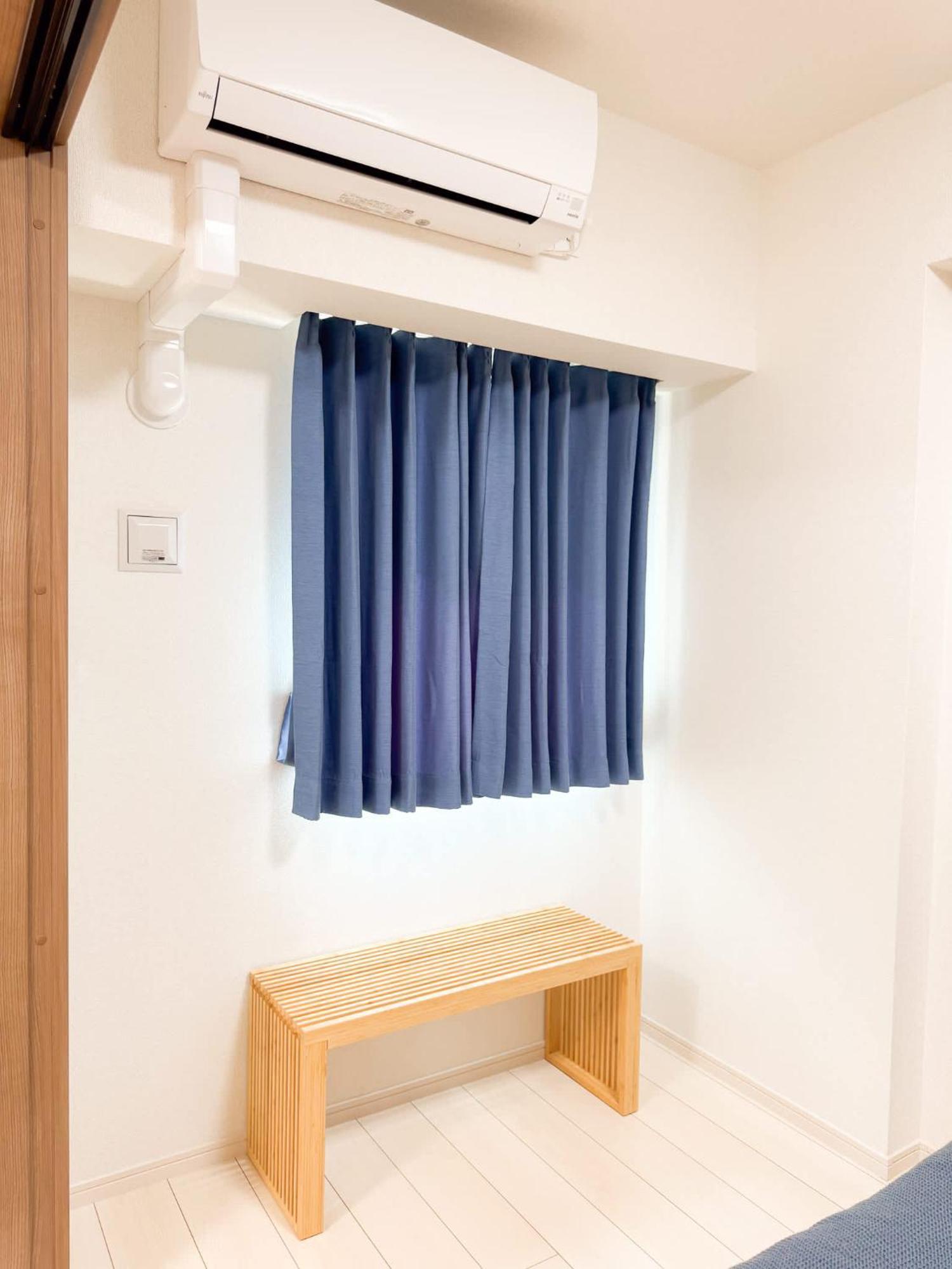 Triphome Sugamo 2024 New 3 Mins 2 Stations Appartement *